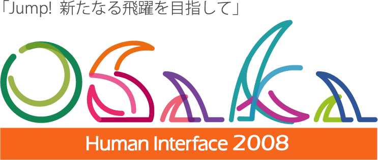 HIS2008のロゴ