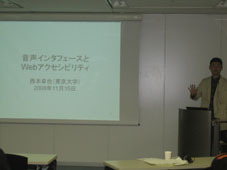 danwa04-03.jpg