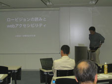 danwa04-04.jpg