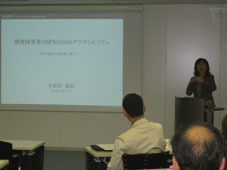 danwa04-05.jpg