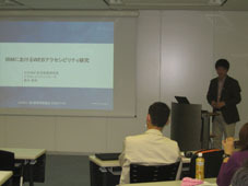 danwa04-06.jpg