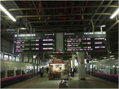 sendai_station_1.gif